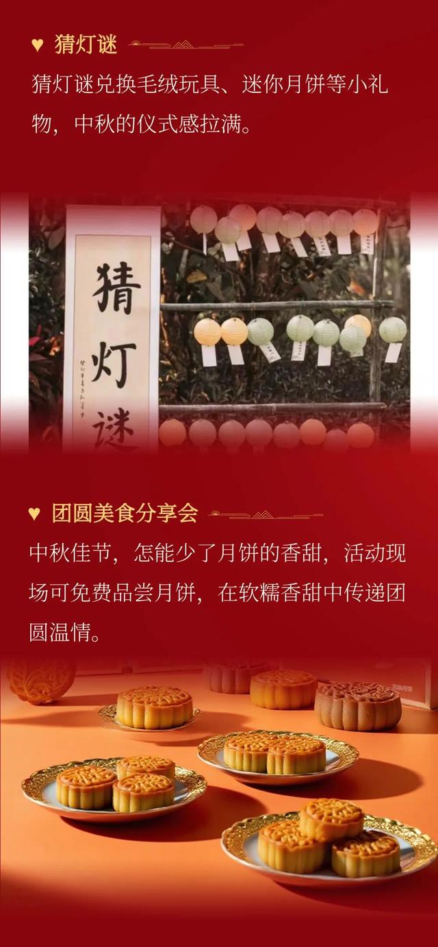 中秋国庆游腾冲丨东山草原露营狂欢嘉年华，邀你赴约撒欢