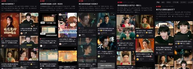 首发即破圈的互动影视作品，为什么会是《盛世天下》？