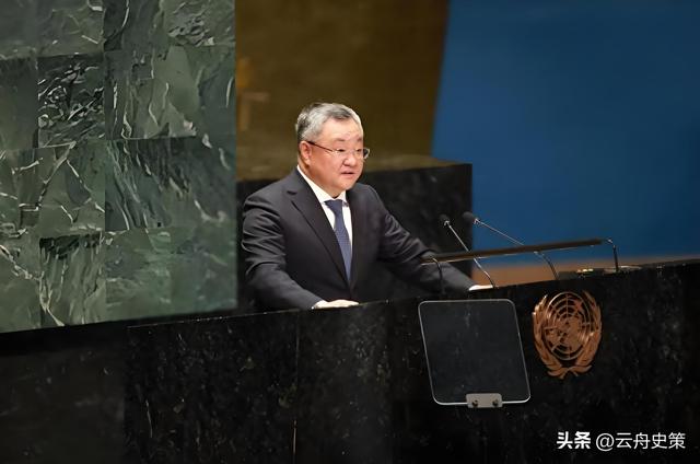 有仇当场就报！美国在联合国上逼我们“认罪”，中方代表直接反杀