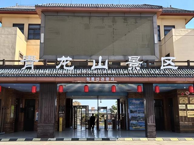 文旅探讨促发展！中国文旅传媒网总编实地考察菏泽融媒体运营中心