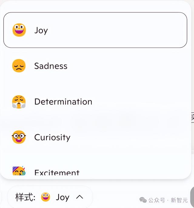 微软与OpenAI同日开火：语音之战+通用大模型，AI霸权决战打响