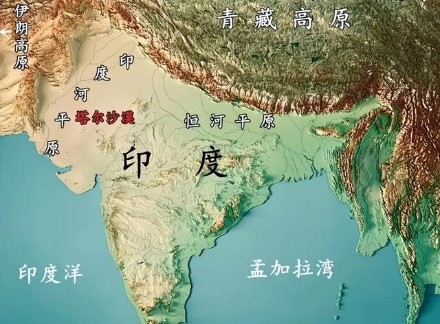 雅鲁藏布江水电站开工，引发印度网友不满，扬言把水抽干引入恒河