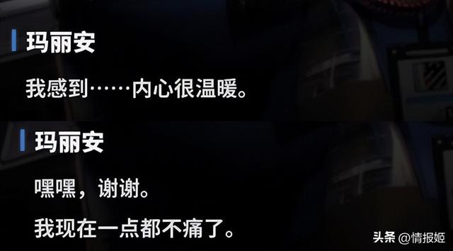 那款“绝不可能引进国内的二游”，居然真敢开国服了?