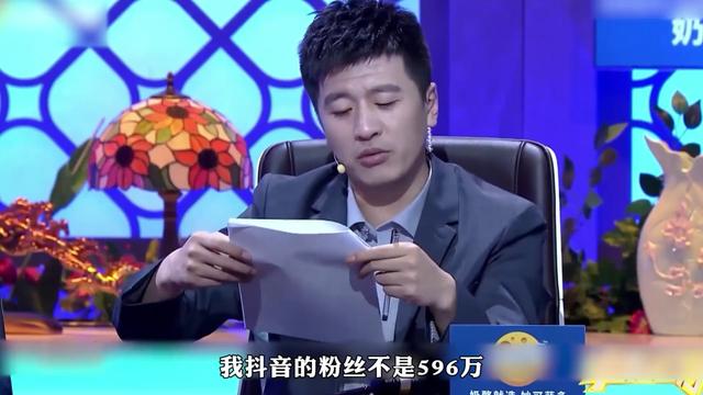 国家出手了！短短10天，连续3位顶级网红翻车	，没一个值得同情