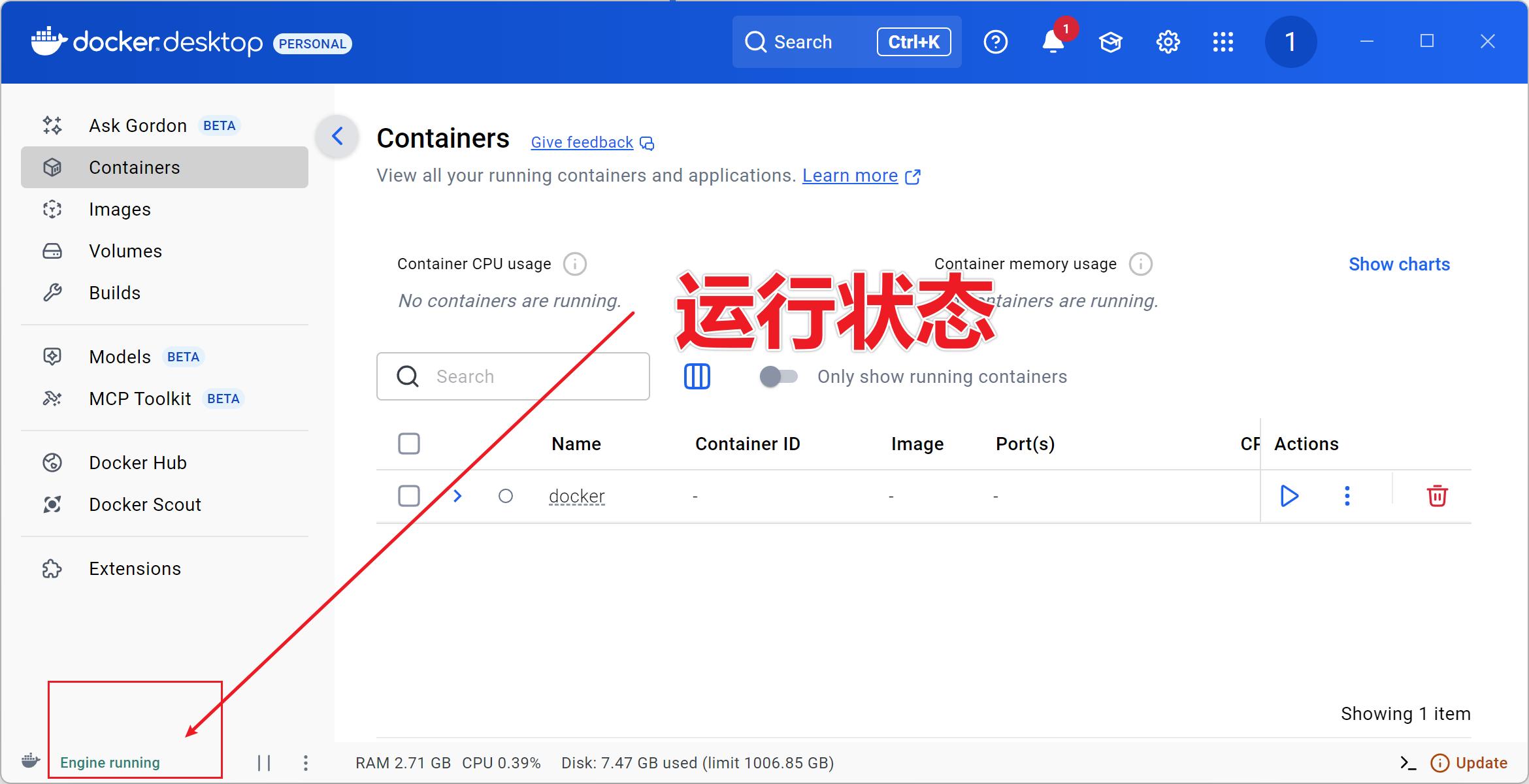 轻松掌握扣子(Coze)本地安装教程:图文并茂,零基础也能上手! 10 轻松掌握扣子(Coze)本地安装教程:图文并茂,零基础也能上手! 10