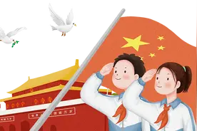 叮咚，大荔县洛滨小学请查收入队指南——你好，少先队！图片