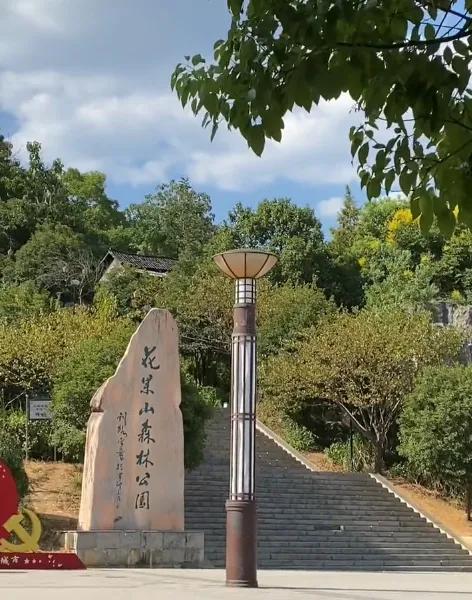 湘西花垣县一日游十大必去旅游景点