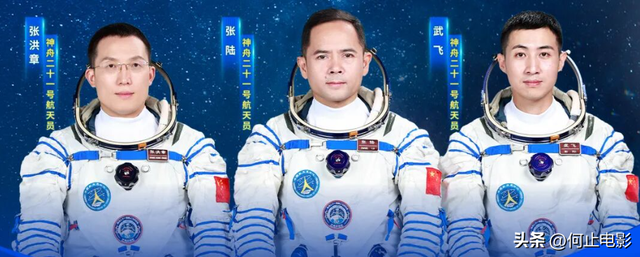 神舟21号刷新纪录！被困国际空间站的欧洲人，该羡慕巴基斯坦好运