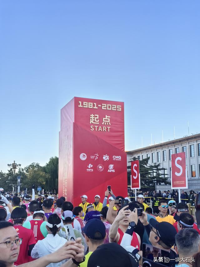 我的积极心理学公式RRC/2026第一篇小记（10.20-1.31）