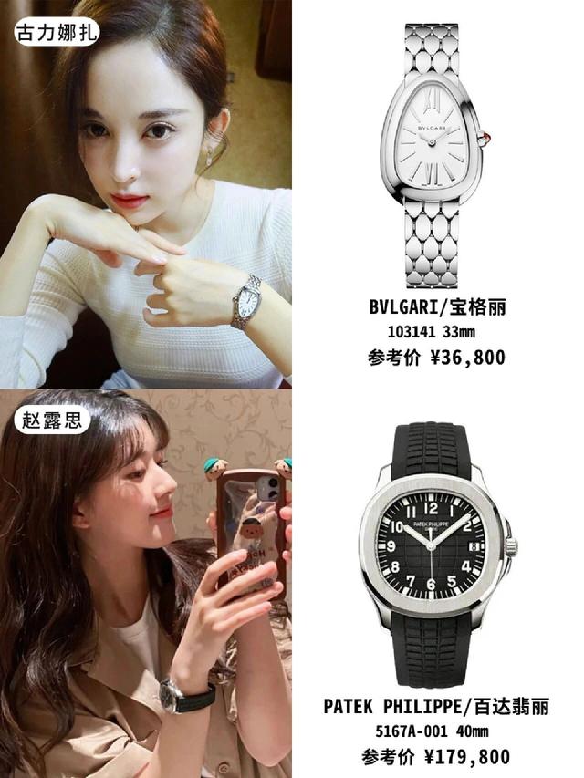 Ů��ͬ������ֱ��ϼ��ĸ�Ů������ӵ����