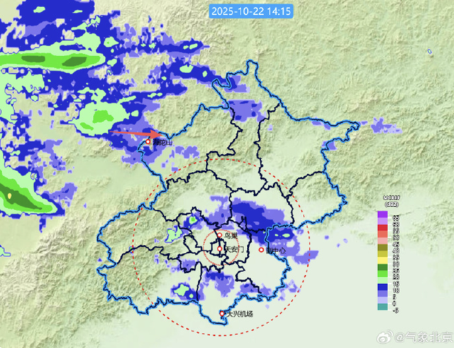 河北保定降下鹅毛大雪