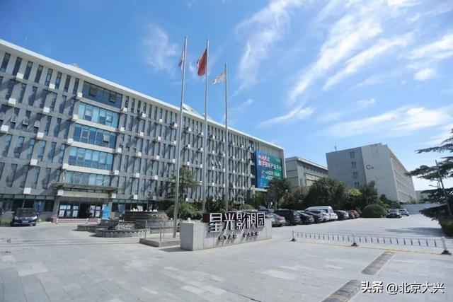 “6+5+3” | 国家新媒体产业基地：加快打造文科融合“北京示范”