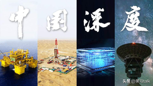 美国专家说真话：中国开始“认真造”，美国同行只剩衰败