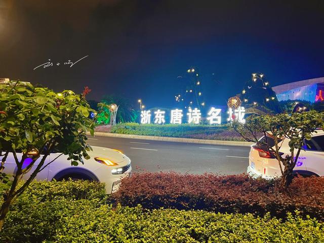 绍兴藏着一座“浙东唐诗名城”：文脉千年浸润，竟是宝藏旅游地？
