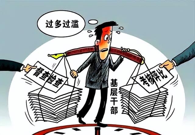 形式主义害死人！日前，新疆等地提出新要求：1，杜绝一切无意义