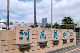 郑州市区8座博物馆国宝扎堆！实地探馆总结保姆级攻略（附必看文物清单）图片