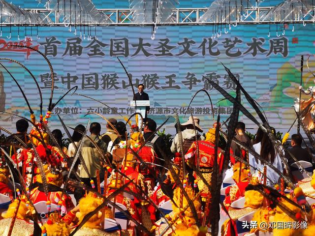 中国猴山猴王争霸赛启幕，最多人扮孙悟空挑战吉尼斯世界纪录成功