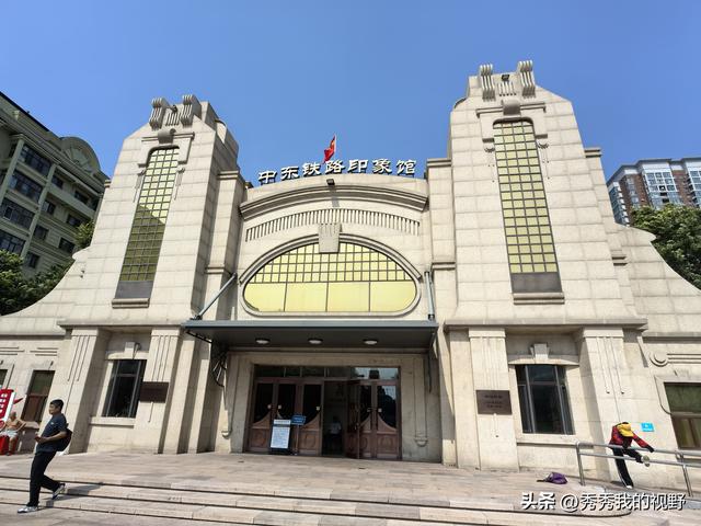 哈尔滨四日游——东北行第一站