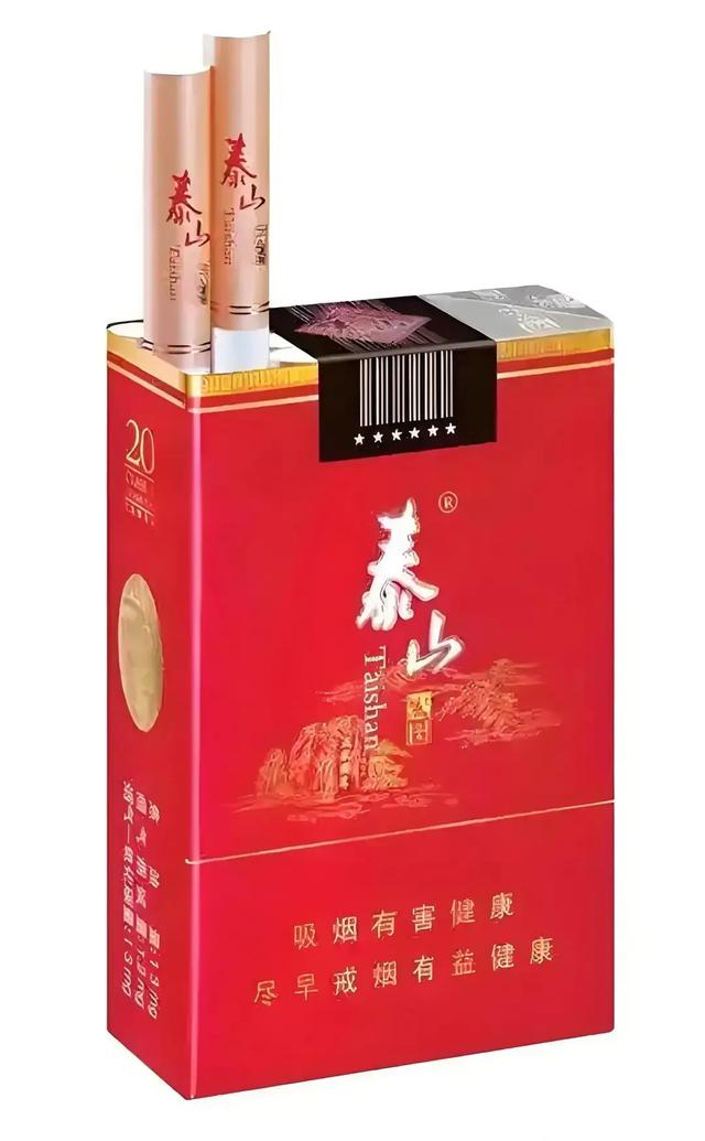 韭菜割不动了？烟草低头，低价烟归来！