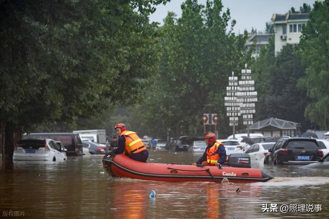 北京强降雨已转移80332人