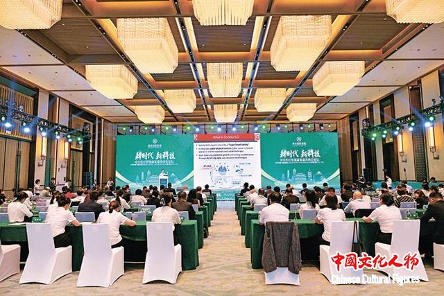 人民日报海外版特别报道（七）：聚焦康养产业前沿 引领产业新风向