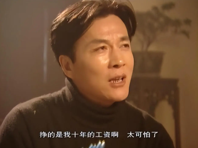 原来他早已去世，15岁演戏44岁走红，47岁患癌离世，哥哥是尔康爹