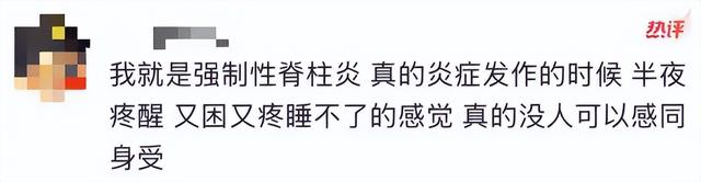 身价上亿有什么用？37岁患“不死癌症”的李宇春，给所有人提了醒