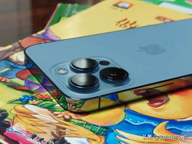 手机耗电快、常发烫?警惕iPhone配置描述文件泄露你的行踪!