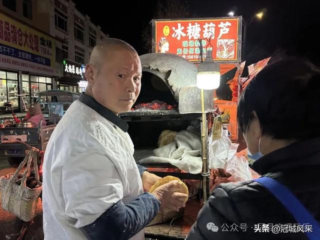 聊城身边·香江夜市