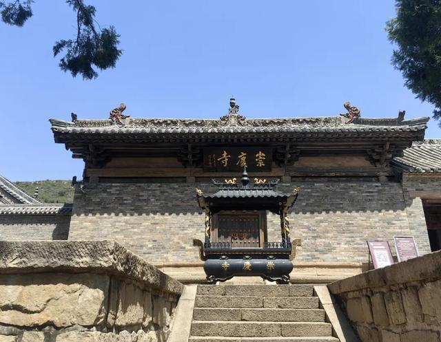 这个秋冬，跟着小妖怪出发山西！