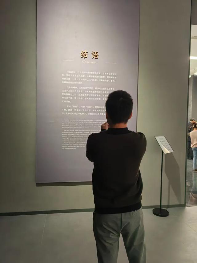 我们为什么需要博物馆?