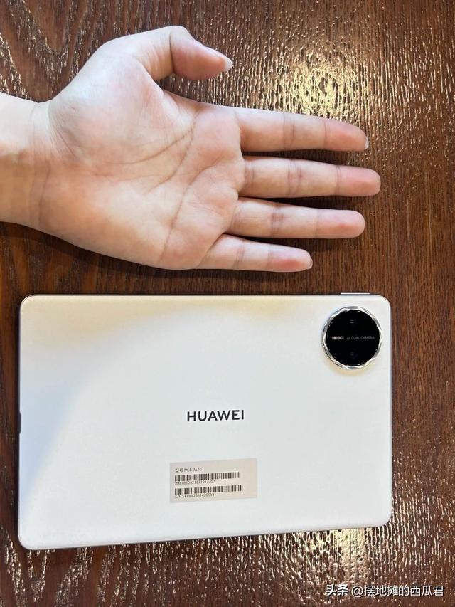 如何评价华为matepad mini这款小平板？