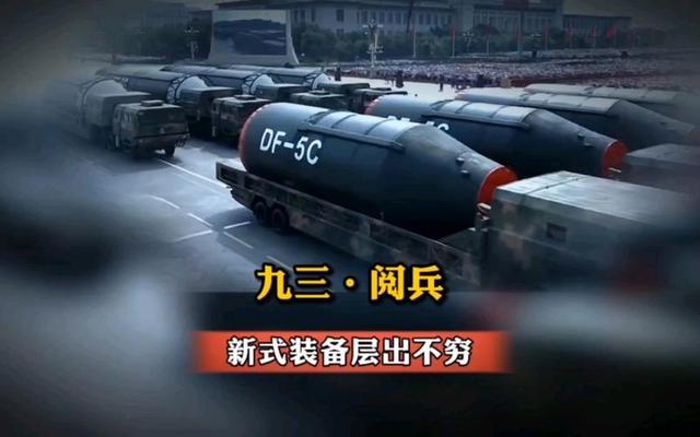 美国青年埃文·凯尔分享阅兵观后感