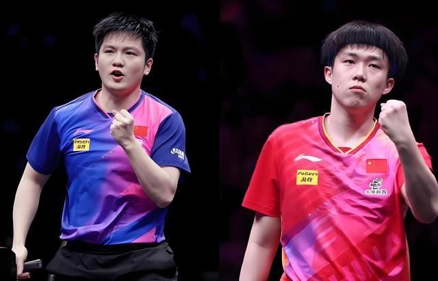 北大发文祝贺王楚钦全运会男团夺冠