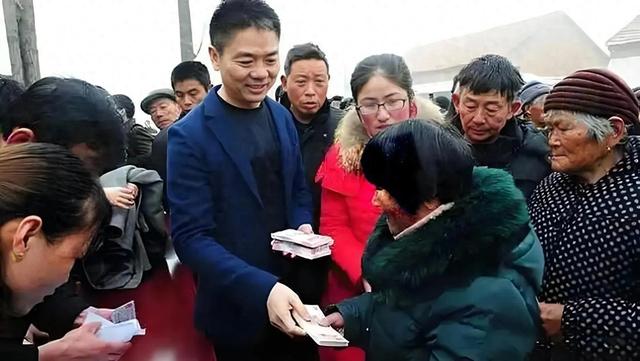 刘强东上千亿身家背后，儿子却是他一生的痛，感谢章泽天视如己出