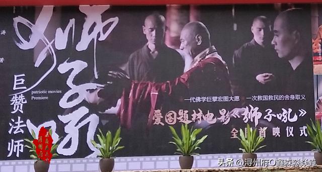 桂平人文：浔州抗日烽火——开国大典上唯一的僧人在大瑶山抗日