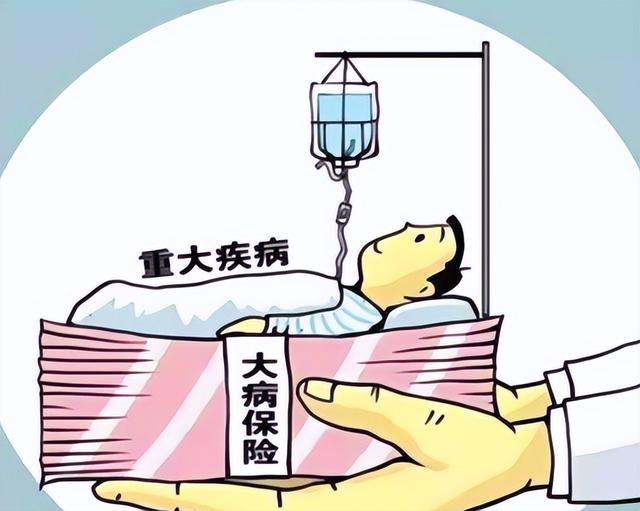 2025银行中报藏玄机：储户钱正往保险挪，中报数据告诉你答案