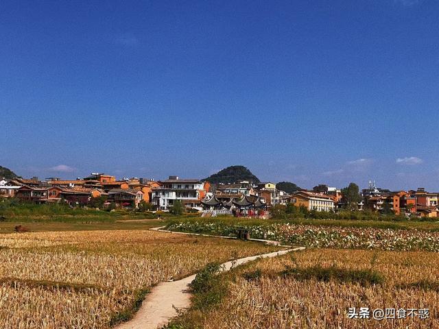丘北，吃了十来天都不想走
