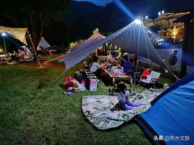 双节同庆·畅游柞水-美丽乡村·田园诗画之旅