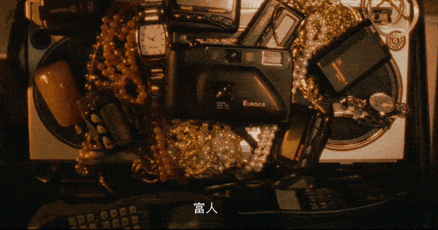 《毕正明的证明》做对了什么