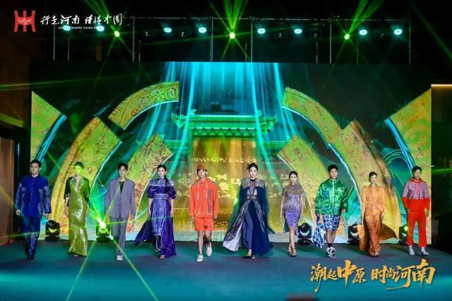 文化“潮起来”，文旅“火起来”！快来解锁“时尚河南”→