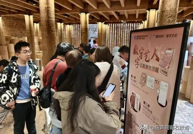 景德镇“数字守艺人”邀您共护千年遗产