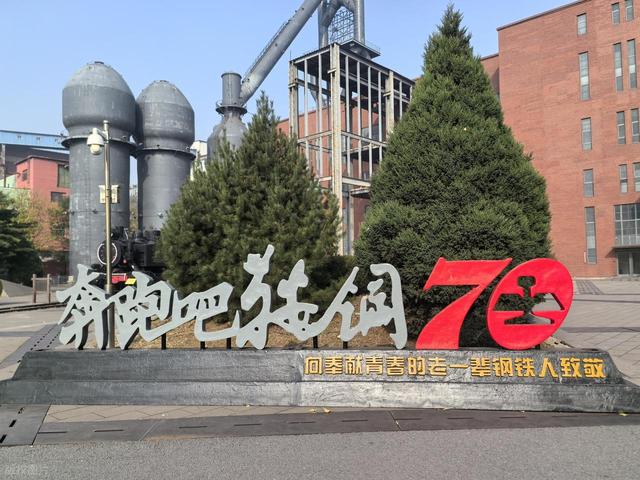 鞍山景点排行榜，辽宁鞍山值得一去的7个好玩景点，你去过几个？