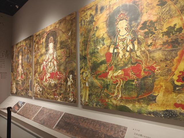 《憨山学派》自序丨五台山文化探究三部曲的体系创新与范式革新