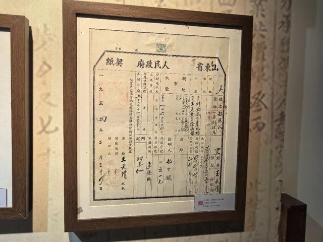 就差你啦，一起解锁博物馆“隐藏款”！