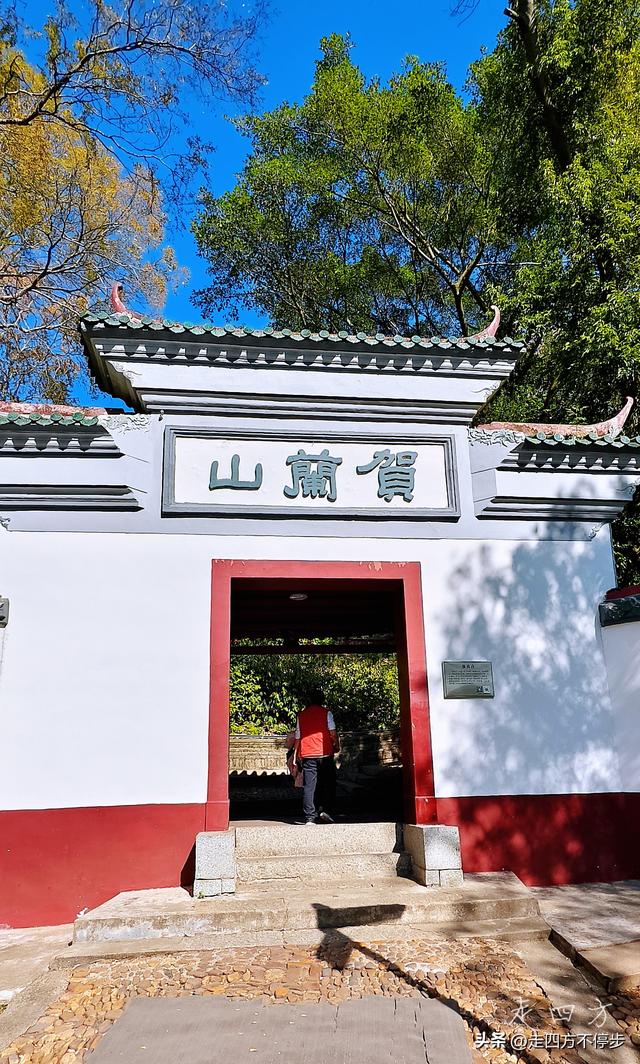 美篇传千古，孤台绽豪情——赣州郁孤台游记