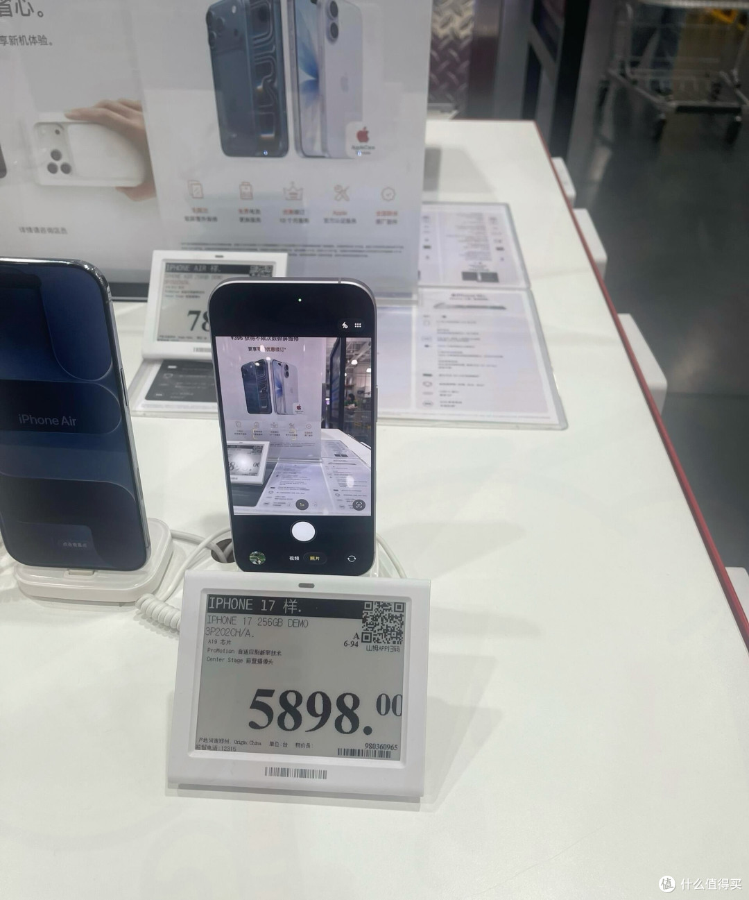 苹果17_iPhone17价格5099元汇总_淘宝百亿补贴抢购攻略