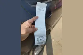 亲身经历，违停被罚不要怕，试试这个办法，让你省下一笔罚款图片