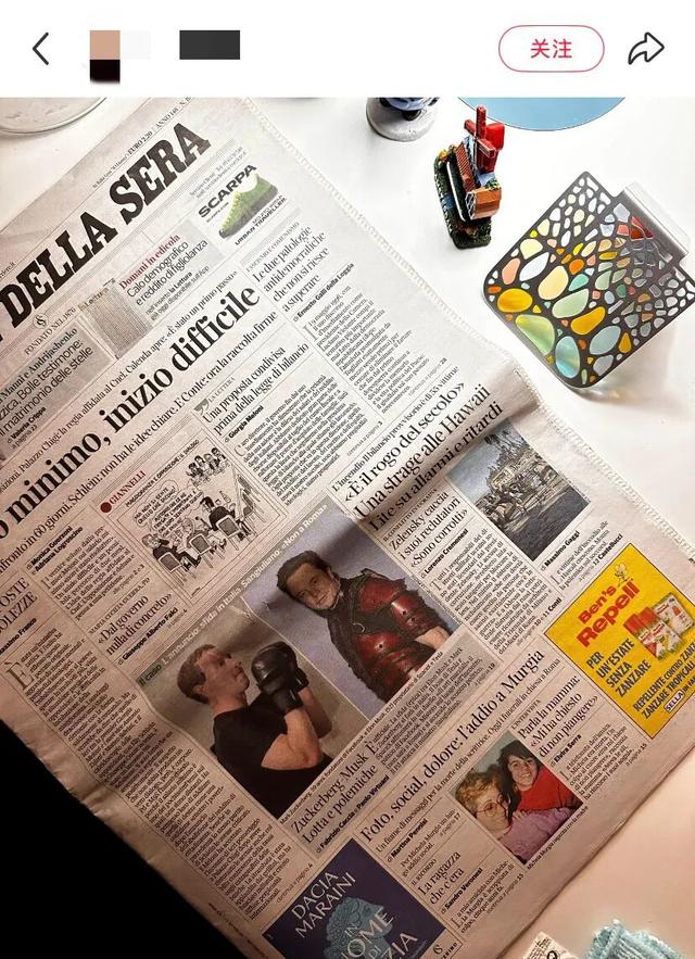 地理冷知识——旅游愉悦指南