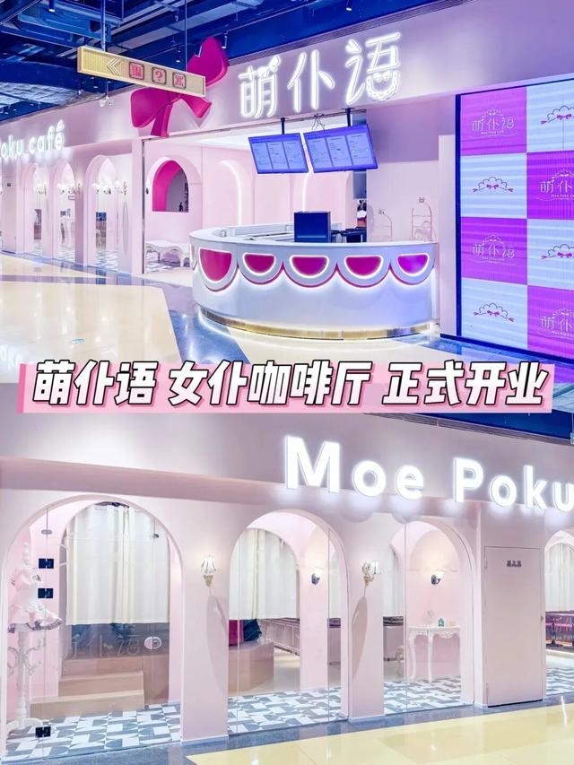 现在就出发！会玩儿的深圳人，已经安排上了……